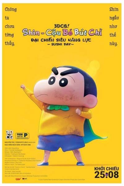 Shin Cậu Bé Bút Chì Movie 31: Đại Chiến Siêu Năng Lực Sushi Bay - Crayon Shin-chan Movie 31: Chounouryoku Daikessen - Tobe Tobe Temakizushi, Shin Jigen! Crayon Shin-chan the Movie: Chounouryoku Daikessen - Tobe Tobe Temakizushi