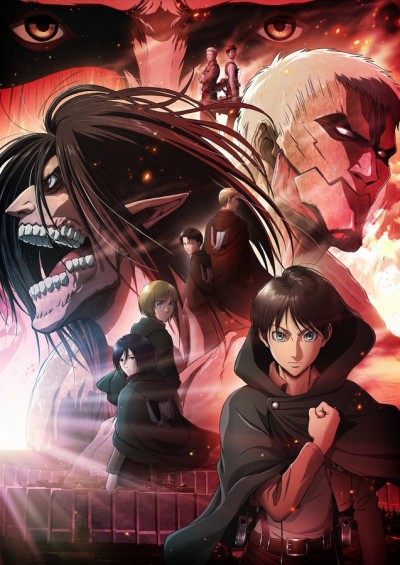 Shingeki no Kyojin: Chronicle - Attack on Titan: Chronicle