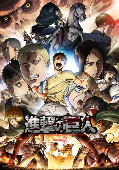 Shingeki no Kyojin Season 2 - Attack on Titan Season 2