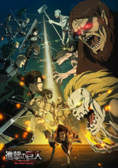 Shingeki no Kyojin: The Final Season - Attack on Titan: The Final Season, Shingeki no Kyojin Season 4, Attack on Titan Season 4