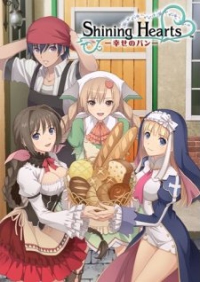 Shining Hearts: Shiawase no Pan - Shining Hearts: Bread of Happiness