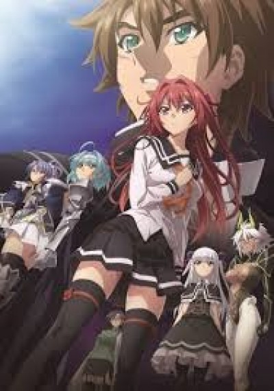 Shinmai Maou no Testament Departures - The Testament of Sister New Devil Departures