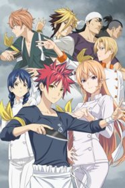 Shokugeki no Souma: Shin no Sara - Food Wars! The Fourth Plate, Shokugeki no Soma 4th Season