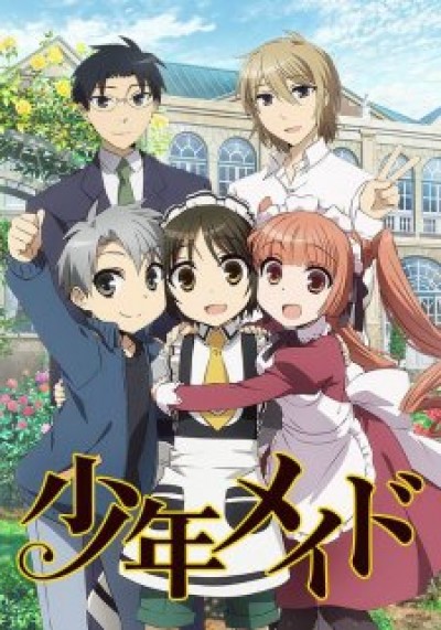 Shounen Maid Shonen Maid, Boy Maid