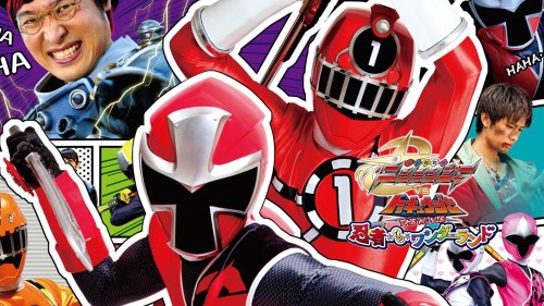 Shuriken Sentai Ninninger Vs Toqger The Movie: Ninja In Wonderland - Shuriken Sentai Ninninger Vs Toqger The Movie: Ninja In Wonderland