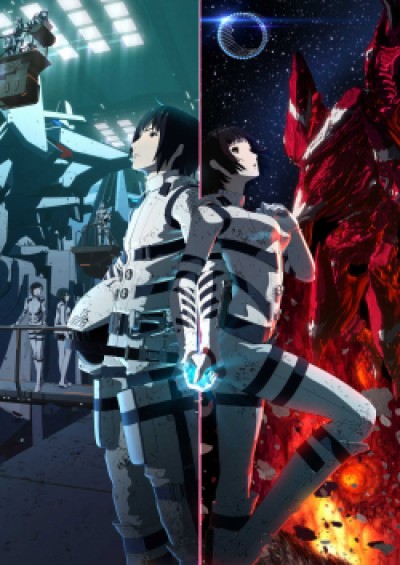 Sidonia no Kishi: Daikyuu Wakusei Seneki - Knights of Sidonia: Battle for Planet Nine, Knights of Sidonia: War of the Ninth Planet, Sidonia no Kishi: Dai-kyuu Wakusei Seneki