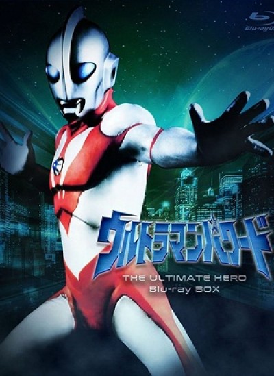 Siêu Nhân Điện Quang - Ultraman: The Ultimate Hero, Ultraman Powered