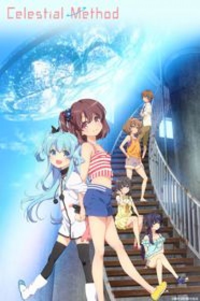 Sora no Method: Mou Hitotsu no Negai - Ngoài tầm giấc mơ