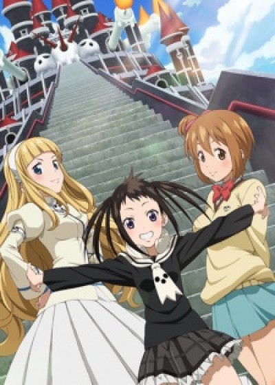 Soul Eater NOT! - SEN!