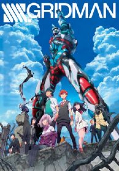 SSSS.Gridman - 