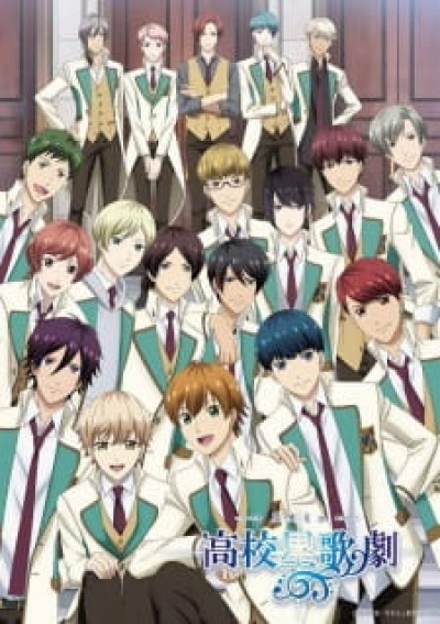 Starmyu 3rd Season - Koukou Hoshi Kageki 3rd Season, High School Star Musical 3rd Season, Starmu