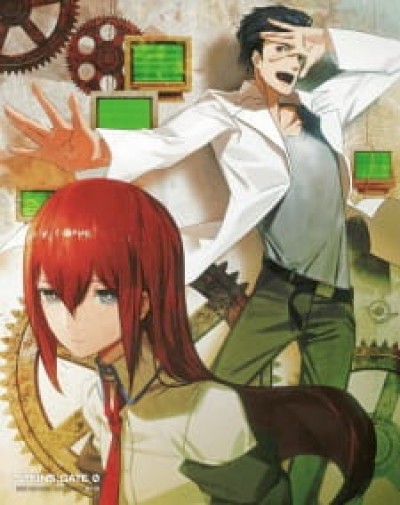 Steins;Gate 0: Kesshou Takei no Valentine - Bittersweet Intermedio - Steins;Gate 0: Valentine's of Crystal Polymorphism -Bittersweet Intermedio-, Steins,Gate Zero, Steins,Gate 0 Special