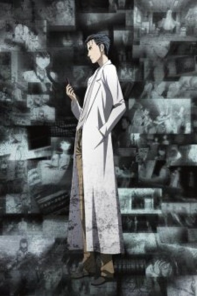 Steins;Gate: Kyoukaimenjou no Missing Link - Divide By Zero - Steins;Gate: Open the Missing Link - Divide By Zero, Steins Gate: Episode 23 (β), Open the Missing Link