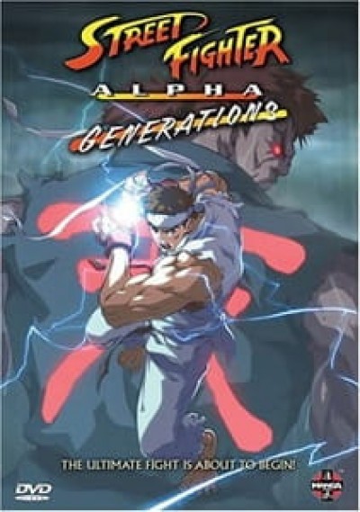 Street Fighter Alpha: Generations - Street Fighter Zero 2