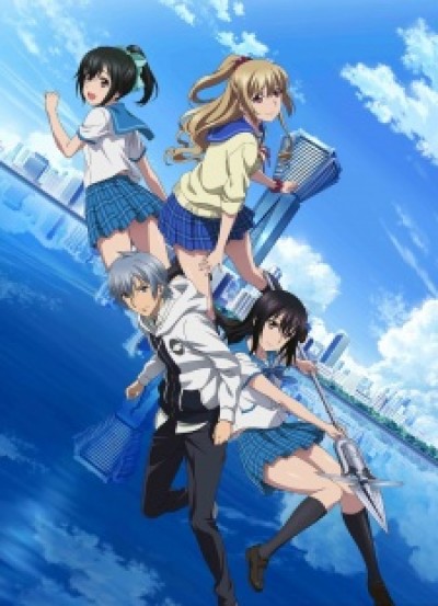 Strike the Blood II - Strike the Blood Second