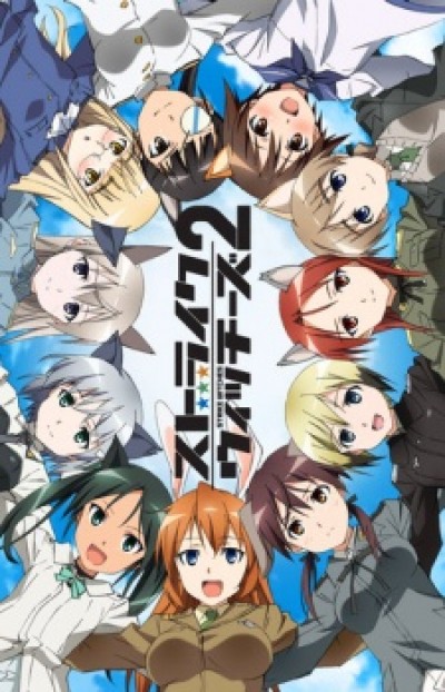 Strike Witches 2 - 