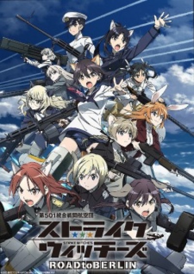 Strike Witches: Road to Berlin Strike Witches 3