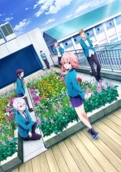 Suki ni Naru Sono Shunkan wo. Kokuhaku Jikkou Iinkai - The Moment You Fall in Love, HoneyWorks: Kokuhaku Jikkou Iinkai