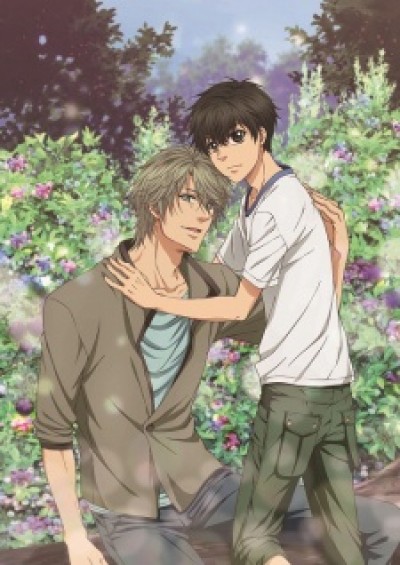 Super Lovers 2 - Super Lovers Second Season, Người Yêu Siêu Cấp 2