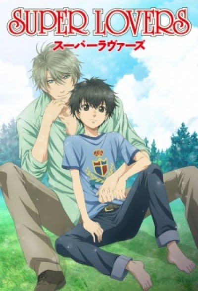 Super Lovers Người Yêu Siêu Cấp