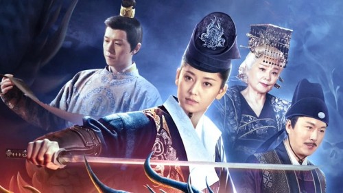 Tạ Dao Hoàn Truyền Kỳ: Tây Thiên Thắng Cảnh 谢瑶环传奇之西天胜境/The Legend of Xie Yaohuan