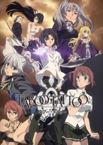 Taboo Tattoo - 