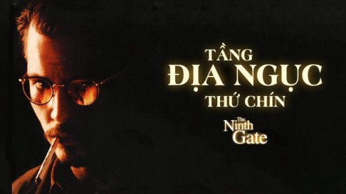 Tầng Địa Ngục Thứ Chín The Ninth Gate