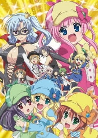 Tantei Opera Milky Holmes: Arsene Karei naru Yokubou - 