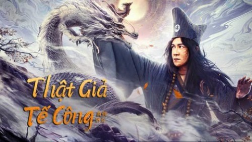 Tế Công thật giả Ji Gong