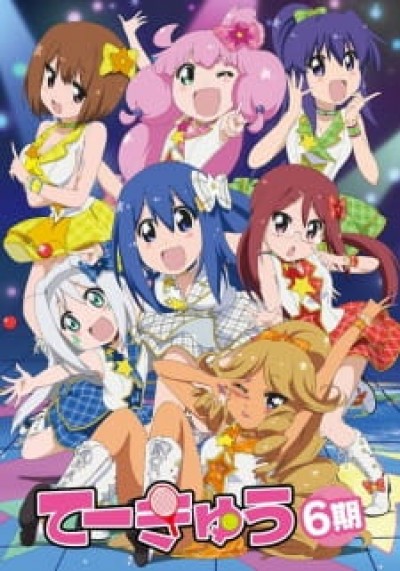 Teekyuu 6 - Teekyu 6