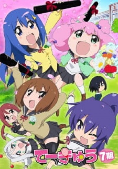 Teekyuu 7 Teekyu 7