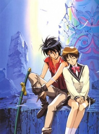 Tenkuu no Escaflowne - The Vision of Escaflowne