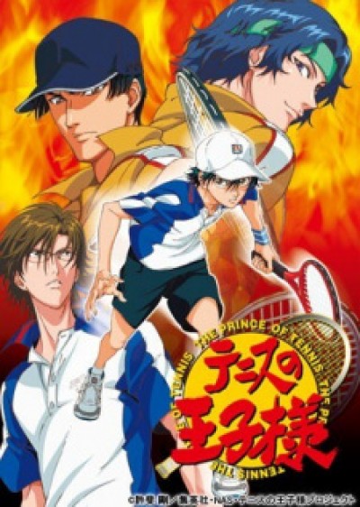 Tennis no Ouji-sama: Zenkoku Taikai-hen - Final Prince of Tennis: The National Tournament Finals