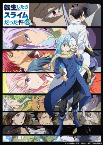 Tensei shitara Slime Datta Ken 2nd Season - That Time I Got Reincarnated as a Slime Season 2, Tensura 2