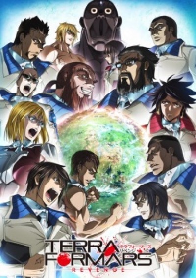 Terra Formars: Revenge - Terra Formars 2nd Season, Terraformars 2