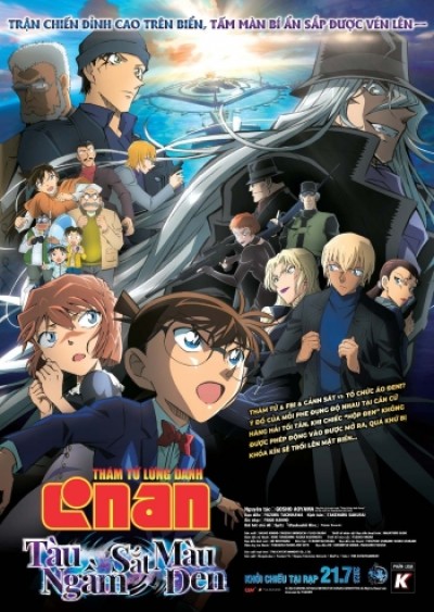 Thám Tử Lừng Danh Conan 26: Tàu Ngầm Sắt Màu Đen - Detective Conan: Kurogane no Submarine