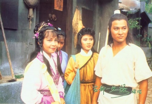 Thần Điêu Đại Hiệp 1983 - Return of the Condor Heroes