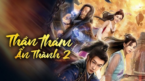 Thần Thám Ẩn Thành 2 隐市奇闻录2/The Hidden Town 2