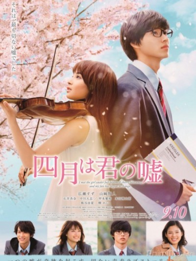 Tháng Tư Là Lời Nói Dối Của Em - Shigatsu wa kimi no uso