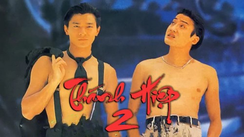 Thánh Hiệp 2: Thâu Thiên Đổi Nhật The Sting 2 - Perfect Exchange