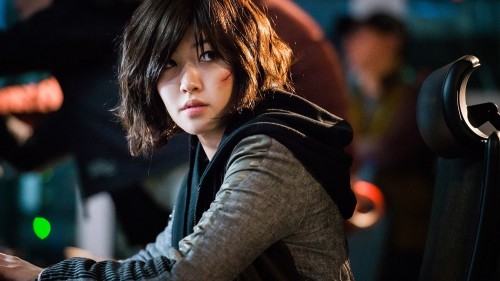 Thành Phố Ảo - Fabricated City