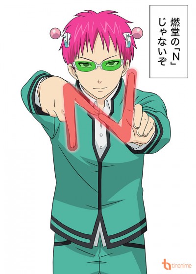 The Disastrous Life of Saiki K.: Reawakened - The Disastrous Life of Saiki K. Restart Arc, Saiki Kusuo no Ψ-nan: Saishidou-hen, Saiki Kusuo no Sainan: Saishidou-hen