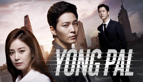 Thiên tài lang băm Yong Pal