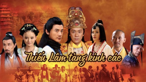 Thiếu Lâm Tàng Kinh Các - Shaolin Cangjingge 