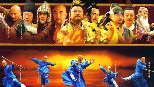 Thiếu Lâm Tự Truyền Kỳ (Phần 2) A Legend Of Shaolin Temple (Season 2)