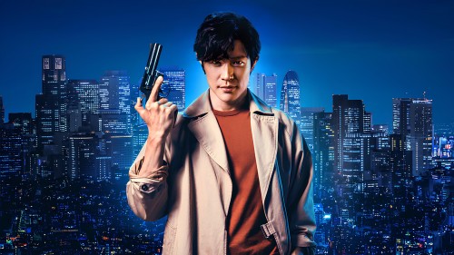 Thợ Săn Thành Phố (2024) - シティーハンター - City Hunter