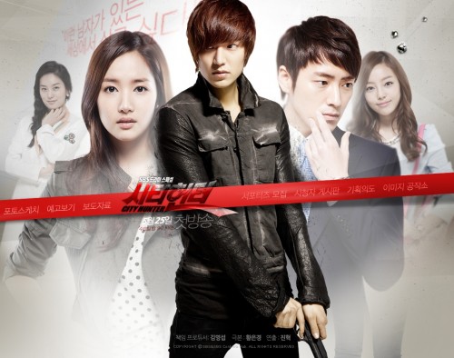 Thợ săn thành phố (bản hàn) - City Hunter