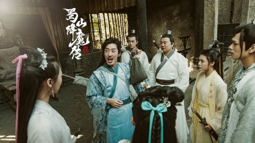 Thục Sơn Giáng Ma Truyện 2 - 蜀山降魔传2/The Legend Of Zu 2