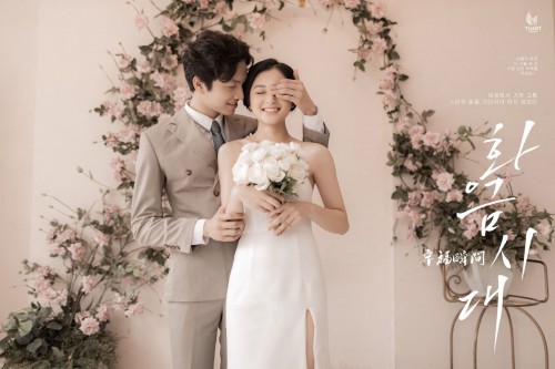 Tiệm Áo Cưới Như Ý - High-end Wedding Studio