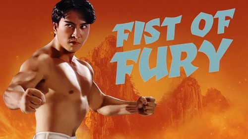 Tinh Võ Môn (bản truyền hình) - Fist Of Fury